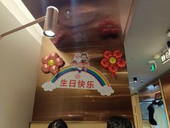 -海底捞火锅(邯郸新世纪中心店)