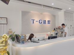 -爱秀造型 T-G