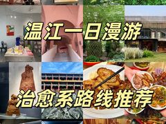 -老鼎万春卤菜(五代传承创始老店)