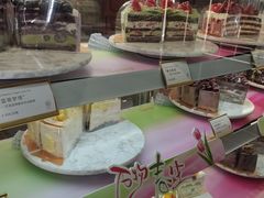 -CloudD'or可露朵蛋糕(1733商业空间店)