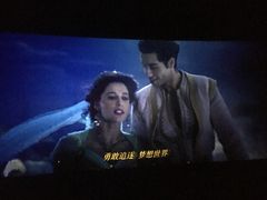 -神画光影影城(温岭万寿路店)