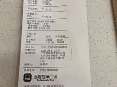 -瑞鹏宠物医院·骨科·猫科·内科(第一中心)