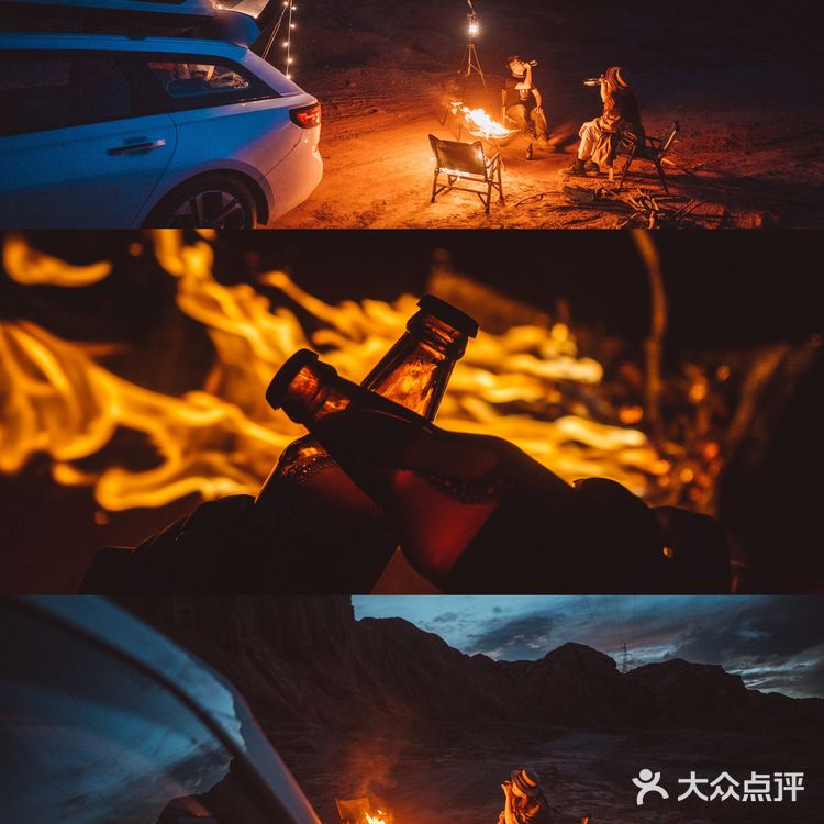天山脚下野生露营地🏕️ins露营比想象还浪漫