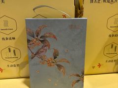 -山姆会员商店(西溪店)