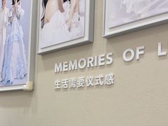 -海马体照相馆(广州新世界云门New park店)
