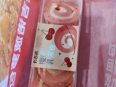 -卡吉诺动物奶油生日蛋糕(中原路店)