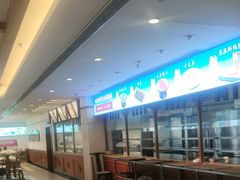 -皇城老妈川味火锅·大连海鲜火锅(港湾店)