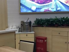 大堂-好爱嘉(虎坊桥店)