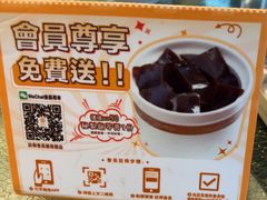 -顺轩海鲜火锅酒家