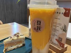 -炖物24章·顺时轻养茶(黄龙店)