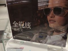 -沈阳大商千盛购物中心有限公司(长江街店)