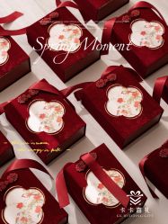 -卡卡喜糖伴手礼·商务礼宝宝礼·婚礼用品