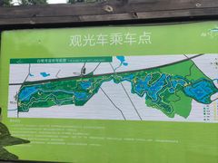 -白鹭湾湿地公园