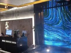 -在水伊方·影院式足道·保健·高端养生SPA(海椒市店)