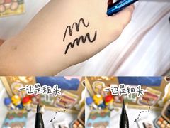 -名创优品(天河区正佳广场二店)