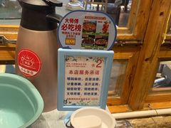 -大师傅金奖啤酒鱼(西街口总店)