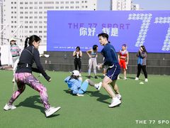 -AIRPARK爱野屋顶运动公园