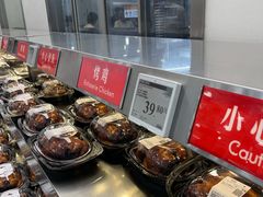 -山姆会员商店(上海浦东店)