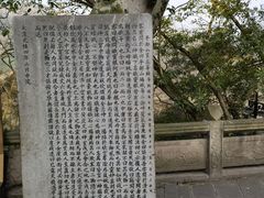 -丰都鬼城名山景区