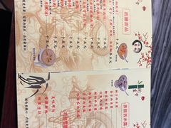 -润生堂(泰然四路店)