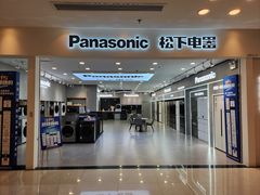 -红星美凯龙(上海沪南店)