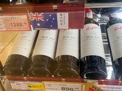 -麦德龙(浦东店)