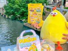 -百年同和·江南点心院(山塘街店)