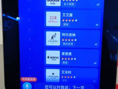 -大洋晶典(东街店)