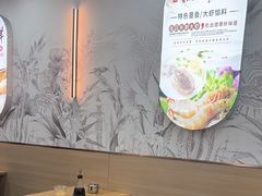 -众品老方子锅贴甜沫(李村店)