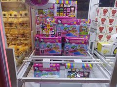 -反斗乐园(领展中心城店)