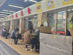 -海浪食店(湖滨中路店)
