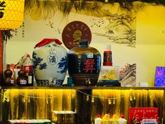 -江湖一盏灯·滇味卤烤(普惠园店)