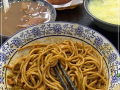 -李记热干面· 襄阳牛肉面