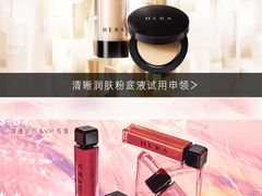 -杭州西湖银泰百货