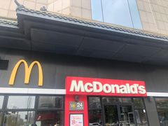 -麦当劳(顺义店)