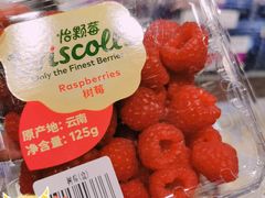 -果蔬好生活超市(乐堤港店)