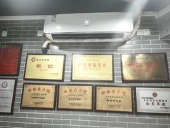 -银记肠粉(文昌北路店)
