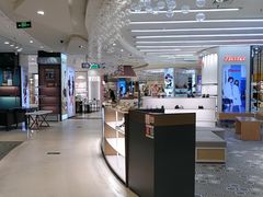 -天虹购物中心(石路店)