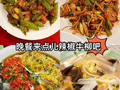 -毛家湘味楼(虹梅店)