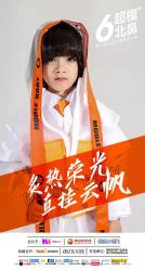 -菲啦城堡高端儿童摄影会所(武夷商业城店)