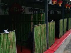 -北京长白山国际酒店(鸟巢店)