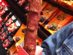 -黑色经典臭豆腐·湖南特产(坡子街店)