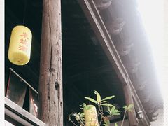 -新万鑫银丝面·非遗无锡味(惠山古镇店)