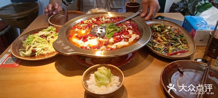 懒人盐府人家·自贡大麻鱼(安贞店)图片