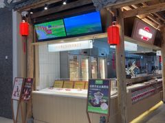 -东门口·新式老北京火锅(河西龙湖天街店)