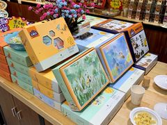 -金顺昌桂林桂花伴手礼(正阳一店)
