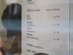 菜单-卖呆儿咖啡(望京店)