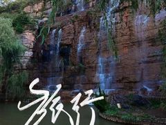 -潭溪山