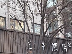 -健康路夜市