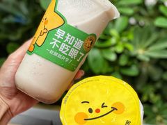 -大卡司DAKASI(连城新天地店)